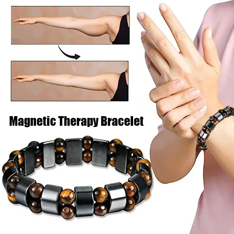 Coordinates Bracelet - Двухслойный браслет из натурального камня с