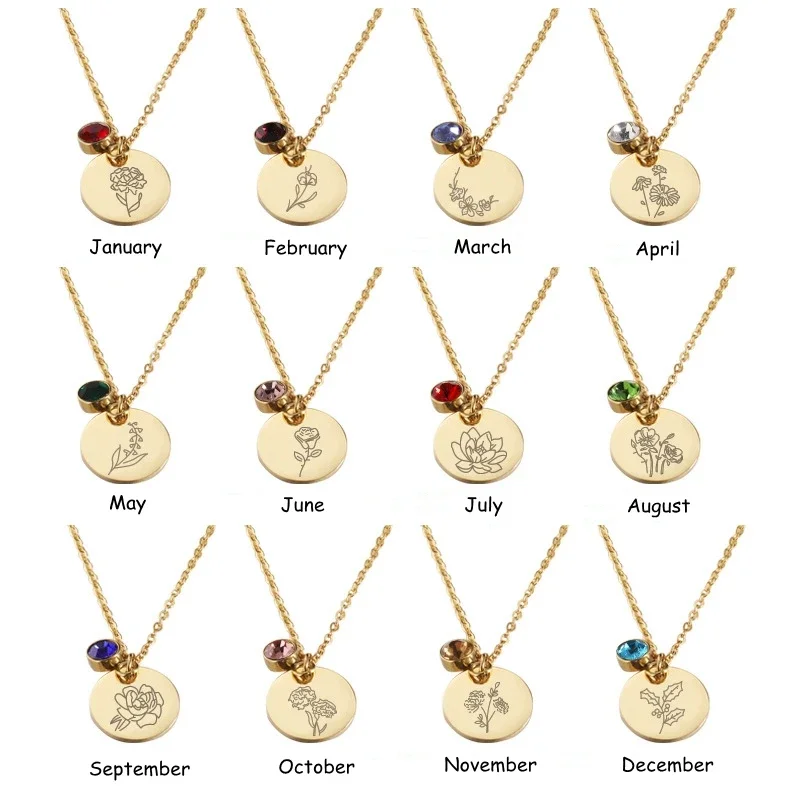 Birth Flower Necklace - Месяц рождения, цветы, клипса, цветочные диски,
