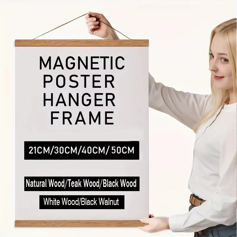Engraved Wood Frame - Магнитная рамка для постеров 21, 30,