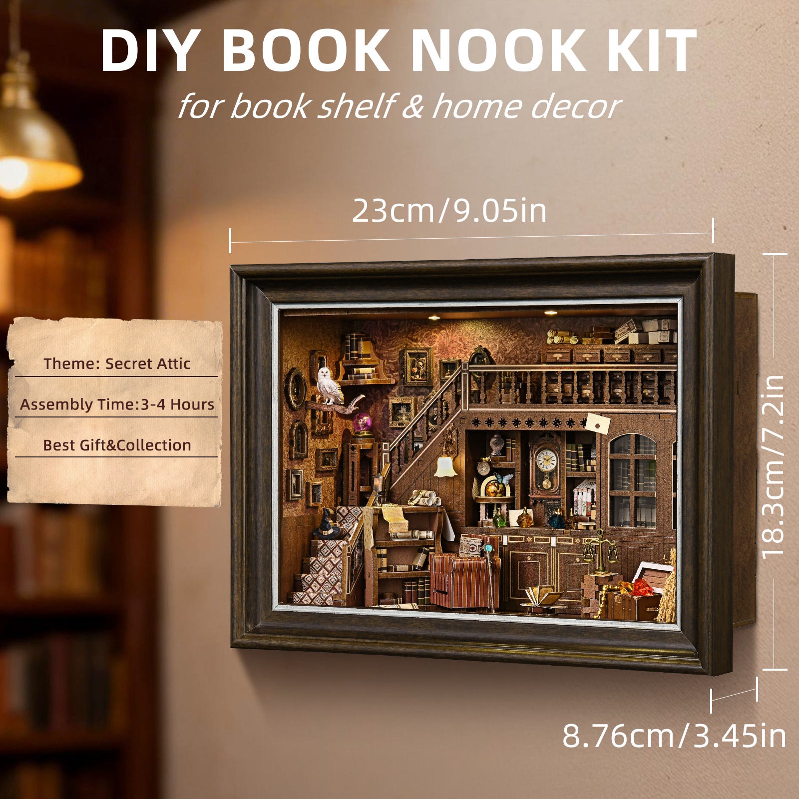 Engraved Wood Frame - Набор для создания книжного уголка «Тайный