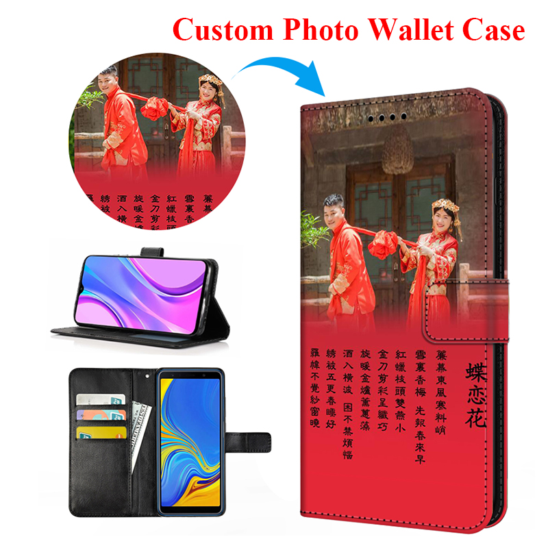 Custom Photo Book - Кожаный чехол с принтом фото для