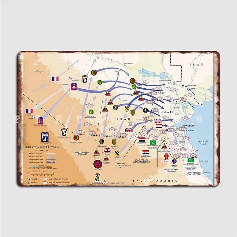 Custom Map Poster - Операция Штормы пустыни Наземная карта Feb
