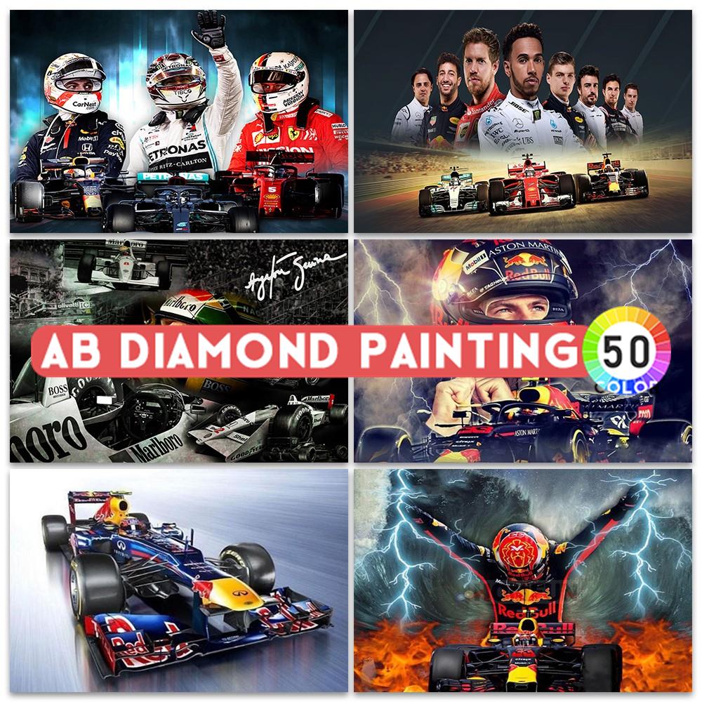 Набор для алмазной вышивки AB  – обзор и цена Photo Mosaic Print